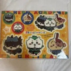 僕のヒーローアカデミア ステッカーセット