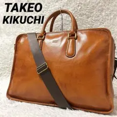 ✨希少✨タケオキクチ 2way ビジネスバッグ オールレザー A4可能 ブラウン