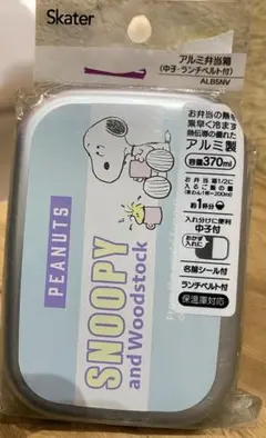 Item thumbnail for item 759caf12-47f5-4103-878c-d1c5cee3342b