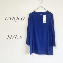 新品 タグ付き ユニクロ UNIQLO Tシャツ S 青 ブルー 七分袖 春夏秋