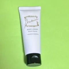 Chanson Cosmetics アクレイム ボディクリーム シャインブルームのサムネイル