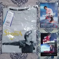 宇野昌磨さん世界選手権優勝記念Tシャツ(未使用)Ice Braveチラシ3枚付のサムネイル