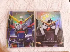 2026年最新】リソース デスティニーガンダム C++の人気アイテム - メルカリ