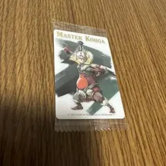 ゼルダの伝説 ウエハース 16