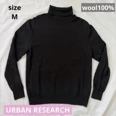URBAN RESEARCHタートルニットsizeM