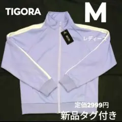 Item thumbnail for item 3e6b71d9-c327-4925-abec-f66eb53822b5