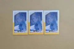 プロセカ 鏡音リン エピカ 25A 箔押し バチャシン