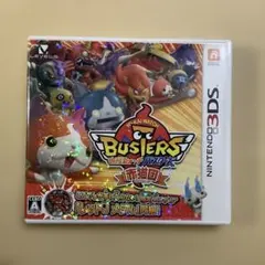 Item thumbnail for item b1b8d055-5566-4b2c-9ce0-e94245870964