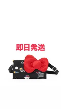 ア*ポ様 PORTER x HELLO KITTY 2Way Long Wallのサムネイル