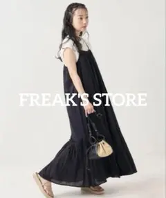 Item thumbnail for item 834f00b4-4ce8-4857-aed8-9df93d0e3326