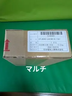 Item thumbnail for item aeede01b-964c-4fe2-93c7-3ee219022187