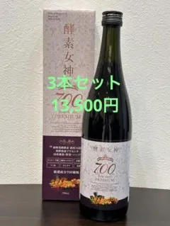 【希少】極甘口　赤ワイン　2022 アイスセレクション 500ml 希少】極甘口 赤ワイン 2022 アイスセレクション 500ml - メルカリ