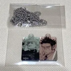 呪術廻戦 18巻 同梱版 キャラクターチャーム 冥冥 日下部篤也 2点セット