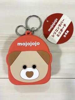 mojojojo シリコンラバーミニポーチ　くま