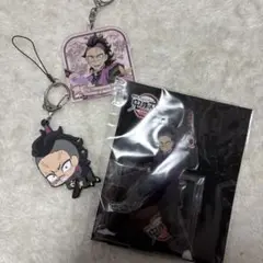 不死川玄弥 鬼滅の刃 アクリルスタンド キーホルダー