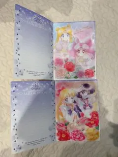 美少女戦士セーラームーン アートファイルコレクション3 2点セット