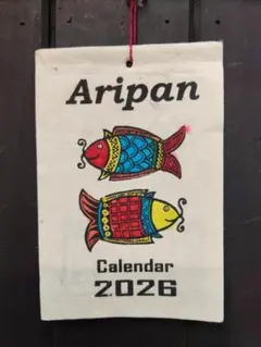 suhama様 リクエスト 2点 まとめ商品