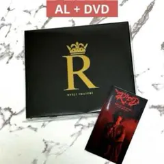 三代目JSB 今市隆二　『R』　CDアルバム+DVD、ステッカー