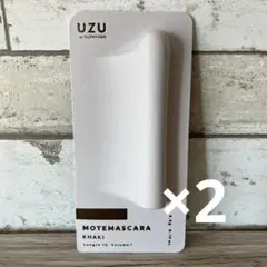UZU BY FLOWFUSHI MOTEMASCARA KHAKIのサムネイル