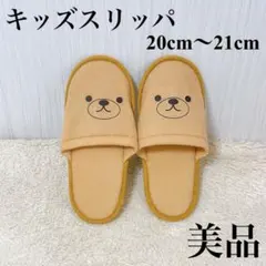 Item thumbnail for item 0daf2e64-fcd1-4c9b-ae31-e9042b562a38