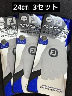 フットジョイ ナノロックツアー FGNT24WT ホワイト 24cm 3セットのサムネイル
