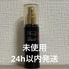 Obagi オバジX ディープアドバンスドリフト セラム 美容液