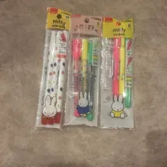 Miffy ボールペン 蛍光ペン