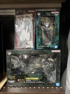 一番くじ　呪術廻戦