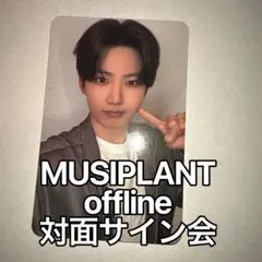 ニコニコ様 リクエスト 2点 まとめ商品