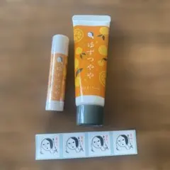 【よーじや】ゆずつやや ハンドクリーム & リップバームセットのサムネイル