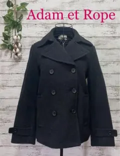 Adam et Rope  Pコート ピーコート ショート丈