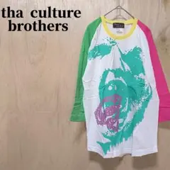 Item thumbnail for item 8dc04bbd-cd54-4404-b647-77577ad2843b