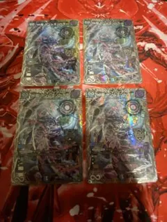 2025年最新】∞龍 ゲンムエンペラーの人気アイテム - メルカリ