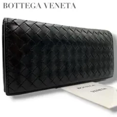 美品✨ボッテガヴェネタ 長財布 イントレチャート 二つ折り財布 レザー ブラック
