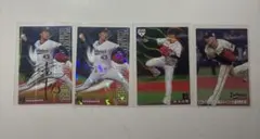 プロ野球チップスカード 山本由伸 金箔サインカードあり