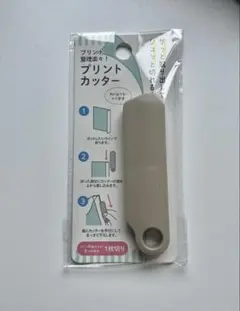 Item thumbnail for item 48057103-6f67-4e0f-b0b7-52f8faef020f