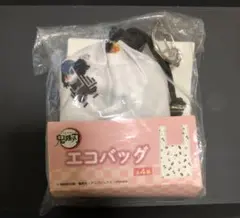 鬼滅の刃 エコバッグ ローソン限定