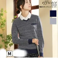 エフィカス　タック柄Vネックニットセーター　ゴルフ　golf