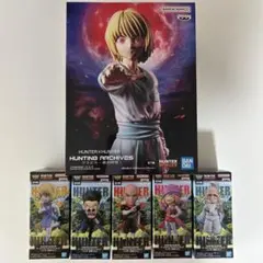 HUNTER × HUNTER ワーコレ ハンター試験2 クラピカ絶対時間セット