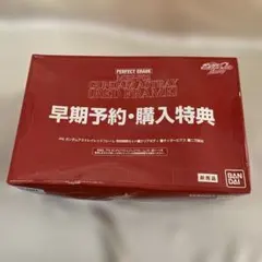 Item thumbnail for item e6396512-4321-43b5-9999-71c187c78ebb