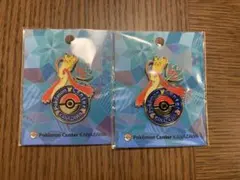 【最安値】ポケモンセンター カナザワ ロゴピンズ ミロカロス　新品未開封