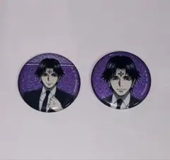 Hunter×Hunter クロロ　缶バッジ　アニメイトフェア