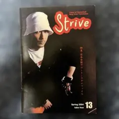 Item thumbnail for item 7521d5e3-fd0e-48c9-933a-7e0b4a514f5e