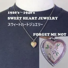 2026年最新】スウィートハートジュエリーの人気アイテム - メルカリ