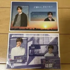 King & Prince 髙橋海人 永瀬廉 カードセット2点まとめ 新品未開封
