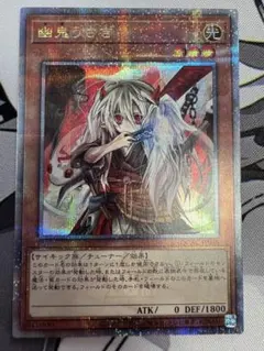 Item thumbnail for item df2cfcbb-556f-4575-8ac2-38183b5b64c9