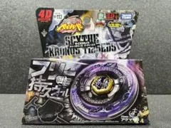 Mr.Fujiyama様 リクエスト 2点 まとめ商品