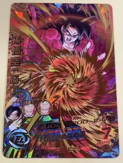 ドラゴンボールヒーローズ 孫悟天:GT HG3-45 - メルカリ