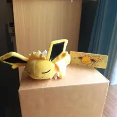 2026年最新】ポケモン くったりぬいぐるみの人気アイテム - メルカリ