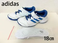 adidas ホワイト ブルー キッズスニーカー18cm 　イフミー中敷付き